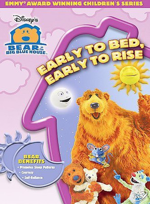 

BEAR IN THE BIG BLUE HOUSE:EARLY TO B(DVD English)