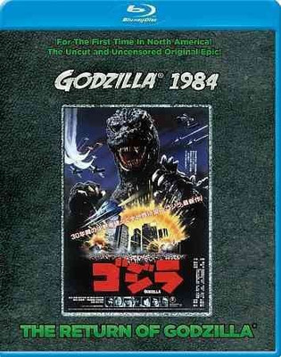 

RETURN OF GODZILLA(Blu-ray English)
