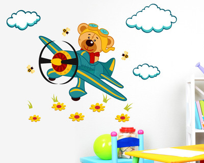 Happy Walls 70 cm Swing in air Self Adhesive Sticker(Pack of 1)