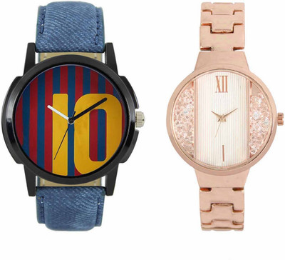 

Frolik 624 Stylish Awesome Formal Casual Professional Watch - For Boys & Girls