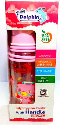 

Dolphin Baby Products Polypropylene Feeder with Handle - 250 ml(Pink)