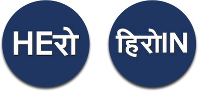 

EFW Signs & Symbols Badge