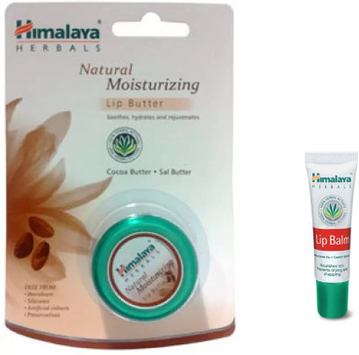 

Himalaya Natural soft lip balm, lip balm(Set of 2)