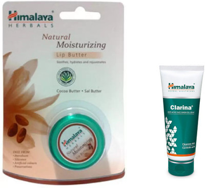 

Himalaya natural moisturizing lip butter, clarina(Set of 2)