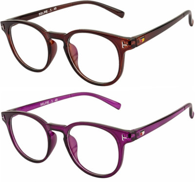 Azmani frames clearance