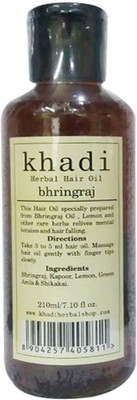 

Khadi Herbal Bhringraj Hair Oil(210 ml)