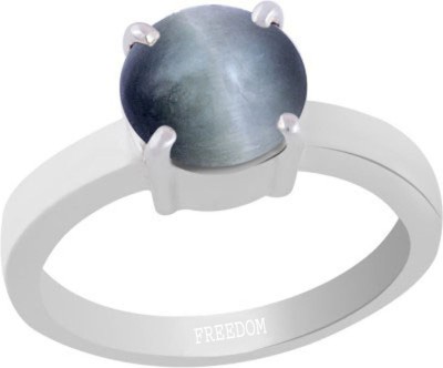 freedom Natural Certified Cats Eye (Lehsunia) Gemstone 9.25 Ratti or 8.41 Carat for Male & Female Sterling Silver Ring