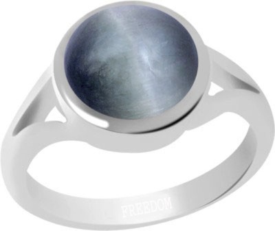 freedom Natural Certified Cats Eye (Lehsunia) Gemstone 3.25 Ratti or 2.96 Carat for Male & Female Sterling Silver Ring