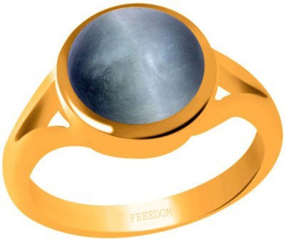 freedom Natural Certified Cats Eye (Lehsunia) Gemstone 8.25 Ratti or 7.50 Carat for Male & Female Panchdhatu 22K Gold Plated Alloy Ring