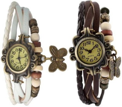aPRO Pack of 2 Beautiful Rakhi Butterfly Watch White and Brown for women Butterfly Rakhi watch Watch  - For Girls   Watches  (Apro)