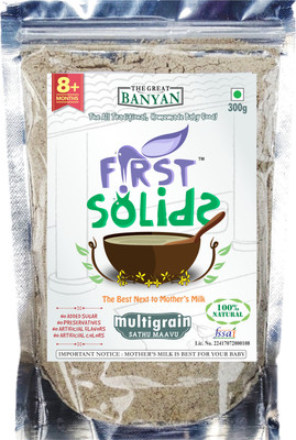 

First Solids Organic Baby Multigrain (Sathu Maavu) Porridge Mix Cereal(300 g)