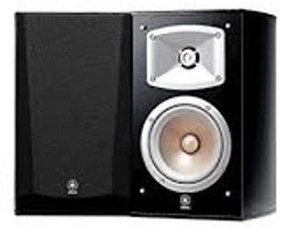 

Yamaha NS-333 2 Home Cinema(Dolby)