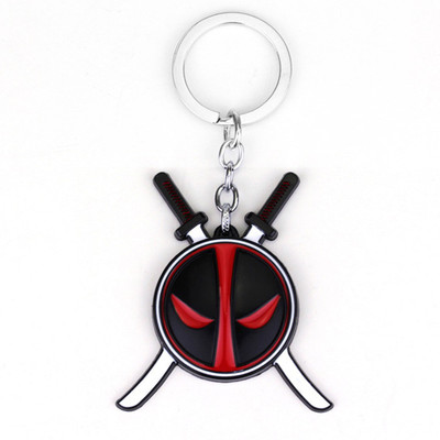 

styledose phool1 Key Chain