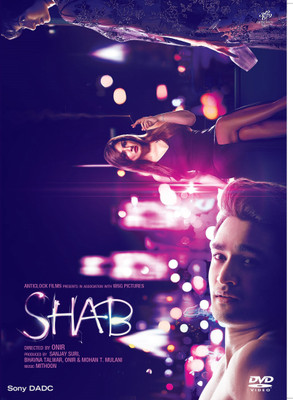 

SHAB - DVD(DVD Hindi)