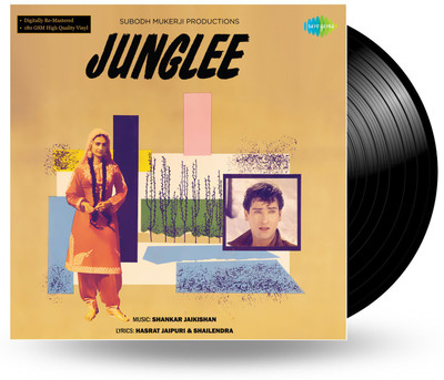 

RECORD - JUNGLEE Vinyl Standard Edition(Hindi - SHANKAR - JAI KISHAN)