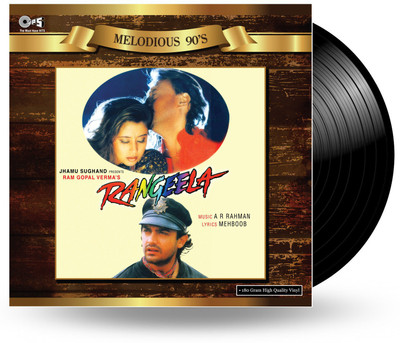 

RECORD - RANGEELA Vinyl Standard Edition(Hindi - A R RAHMAN)