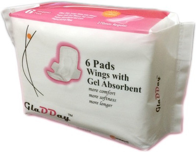 

GLADDAY ULTRA Sanitary Pad(Pack of 10)