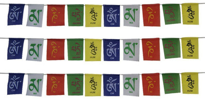 

Vyne NA Square Car Window Flag Flag(Polyester)