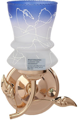 Somil Uplight Wall Lamp Without Bulb