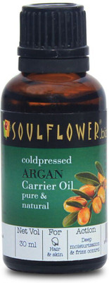 

Soulflower Coldpressed Argan Carrier Oil(30 ml)