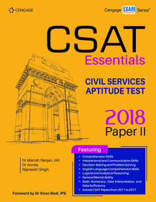 Csat Essentials 2018 Paper II(English, Paperback, unknown)