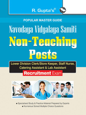 Navodaya Vidyalaya: Non-Teaching Posts (LDC/SK, Staff Nurse, Catering Asst. & Lab Asst.) Recruitment Exam Guide(English, Paperback, RPH Editorial Board)