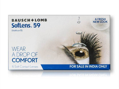 

Bausch & Lomb SL59 Monthly Contact Lens(-1.00, CLEAR, Pack of 1)