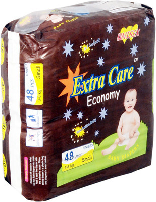 Extra care 2025 diapers small