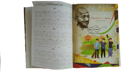 

Anand Assorted Diary(Diary, Beige)