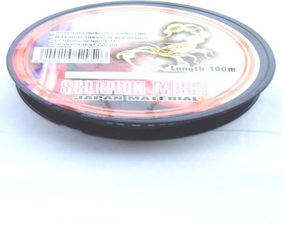 

JUST ONE CLICK Monofilament Fishing Line(Multicolor)