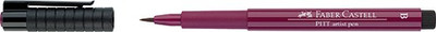 

Faber-Castell Pitt Artist Pen Color Magenta – Pack(Set of 10, Magenta)