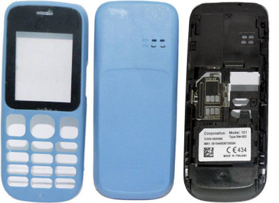 boom nokia 101 full panel blue