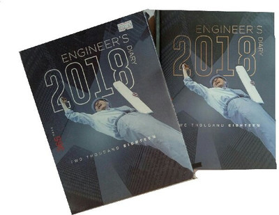 

Anand 2018 Engineer's Diary AD 17 0270 1-Part Diary(1 Sets, Engineering)