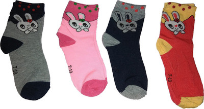 Aadikart Boys & Girls Ankle Length(Pack of 4)