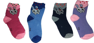 Aadikart Boys & Girls Ankle Length(Pack of 4) Aadikart Boys & Girls Ankle Length(Pack of 4)