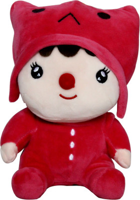 

HTD Red Cute Noddy - 25 cm(Red)