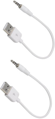 

Freya PACK OF 2 AUX 3.5mm Audio Plug Jack To USB 2.0 Male Cord For iPod MP3 SHUFFLE Sync & Charge Cable USB Adapter(White)