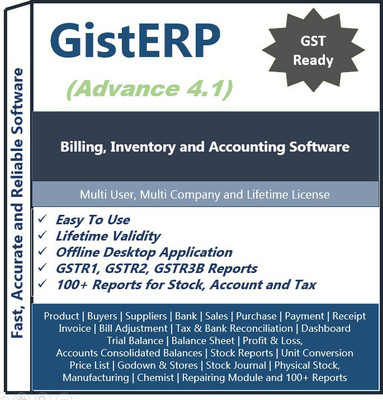 

GistERP Accounting, Billing and Inventory Software(Life Time, 1 PC)