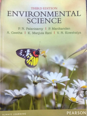 Environmental Science(English, Environmental Science, P N Palanisamy P Manikadan A Geetha K Manjula Rani V N Kowshalya)