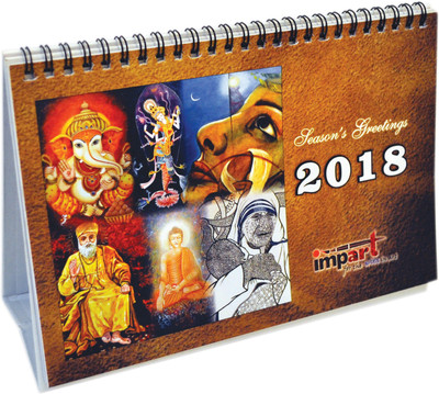 

IMPART CAL04/2018/FEST 2018 Table Calendar(Multicolor, INDIAN FESTIVALS)