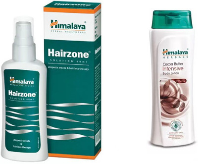 

Himalaya Hairzone Solution, Cocoa Butter Intensive Body Lotion(Set of 2)