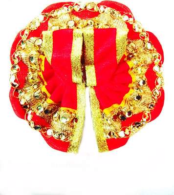 

DivineAura Laddu Gopal (No.2) Poshak Dress(Cotton)