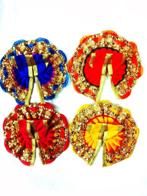 

DivineAura Laddu Gopal (No.1) Poshak Dress(Cotton)