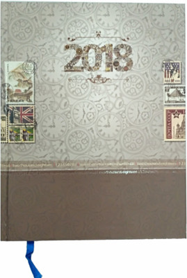 

Global Regular Diary(Diary-2018, Multicolor)