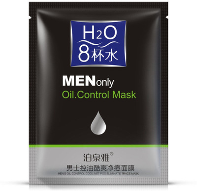 

Bioaqua STRENGTH TO RENEW MOISTURIZING MASK(30 g)