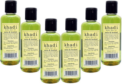 Vagad's Khadi amla& bramhi Hair Oil(210 ml)