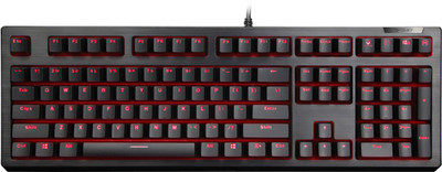 

Rapoo V510 Wired USB Gaming Keyboard(Black)