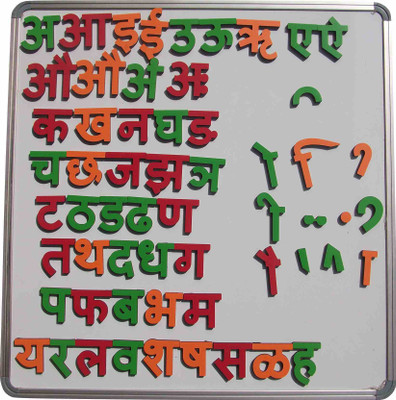 

Cryo Craft Wooden Magnetic Hindi Alphabets /Letters, 47 Letters & 11 Matras(Multicolor)