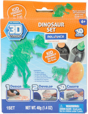 

3D T Rex Dino Theme Pack, Multi Color(Multicolor)