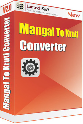 

Lantech Soft Mangal to Kruti Converter(3)